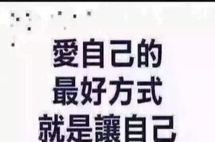 好運代駕服務 安全便捷的出行選擇