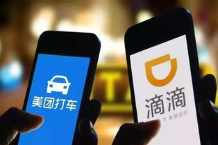 滴滴司機熱議 跑網(wǎng)約車不如當(dāng)代駕？成本、收入與自由的現(xiàn)實考量